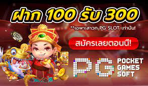 สล็อต เว็บตรงไม่ผ่านเอเย่นต์ไม่มีขั้นต่ำ 2023 เบท 1 บาท ก็เล่นได้ สล็อต เว็บตรงไม่ผ่านเอเย่นต์ไม่มีขั้นต่ำ 2023 เบท 1 บาท ก็เล่นได้