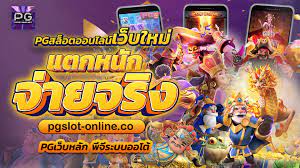 สล็อต เว็บตรงไม่ผ่านเอเย่นต์ไม่มีขั้นต่ำ 2023 เบท 1 บาท ก็เล่นได้ สล็อต เว็บตรงไม่ผ่านเอเย่นต์ไม่มีขั้นต่ำ 2023 เบท 1 บาท ก็เล่นได้
